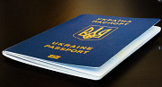 Паспорт Украины оформить Алматы