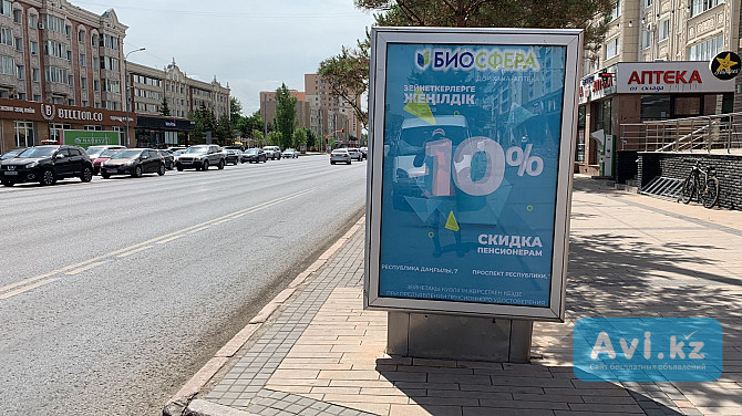Реклама на Пилонах (1, 8*1, 2) в г. Астана вдоль центральных улиц Астана - изображение 1