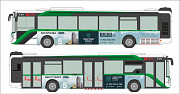 Реклама на Автобусах в г. Астана Астана