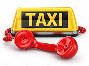Tакси из аэропорта Актау/жд вокзала в отель Rixos или место, а также обратно Актау