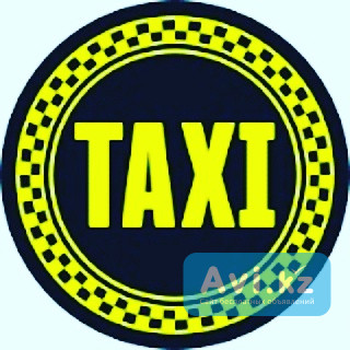 Tакси из аэропорта Актау/жд вокзала в отель Rixos или место, а также обратно Актау - изображение 1