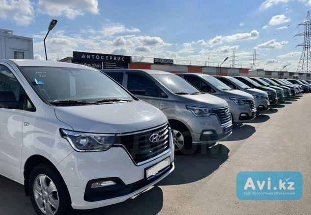 Горячие источники, Чунджа, такси, трансфер, микроавтобус Алматы - изображение 1