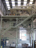 Оборудование для производства сухих строительных смесей 1 т/ч, Maprein Испания Алматы