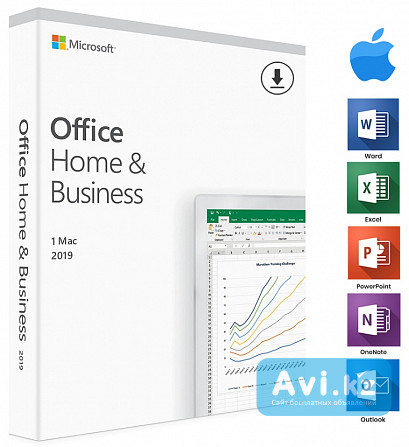 Microsoft Office 2019 home and business Box RU KZ Алматы - изображение 1