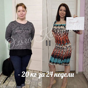 Похудеть на 10 кг, Диетолог Ольга, Похудение Алматы