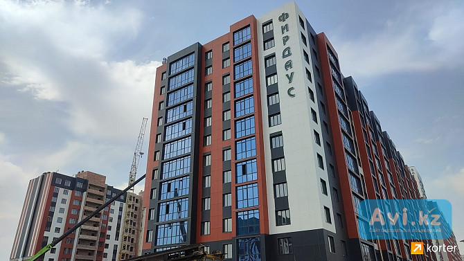 Продажа 1 комнатной квартиры Астана - изображение 1