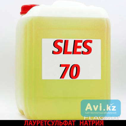 Sles 70% , лауретсульфат натрия  Алматы - изображение 1