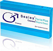 100% Оригинал от Производителя! Sealex Forte Plus Натуральный Состав Виагра Сеалекс Форте Плюс 12 шт Алматы