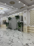 Банкетный зал Алматы