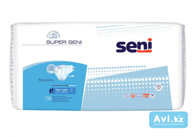 Продам подгузники для взрослых Super Seni Large (3), 30 штук Щучинск - изображение 1