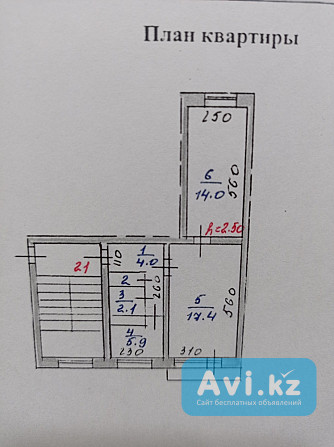 Продажа 2 комнатной квартиры Экибастуз - изображение 1