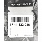 Ковры салона Renault selection duster, 7711822036 Москва