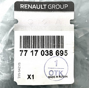 Комплект ковриков Renault/dacia Sandero 2020-23 Москва