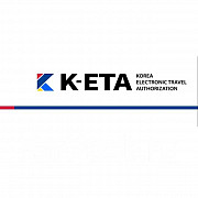 K-eta в Южную Корею электронный пропуск Алматы