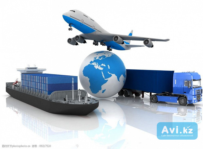 To provide customers with procurement, customs declaration, transportation, export services, and han Алматы - изображение 1