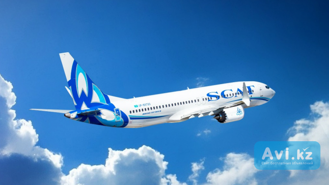 Командирская почта документов в Алматы и Астану из Москвы за 24 часа Алматы - изображение 1