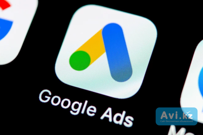 Настройка рекламы Google Ads - Без ложных обещаний и скрытых условий в Алматы Алматы - изображение 1