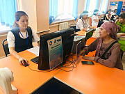 Финансовая помощь для ваших проектов Алматы