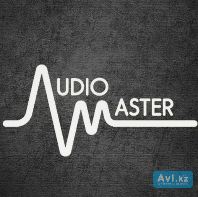 Audiomaster Астана - изображение 1