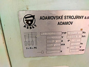 Продается печатный станок Adast Dominant 526 A на запчасти Уральск