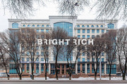 Алатау Гранд - офис 473 м² Алматы