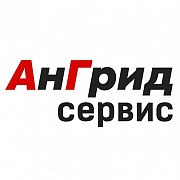 Прочистка труб внутренней канализации Алматы