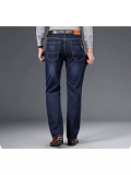 Продам совершенно новые мужские джинсы Уральск