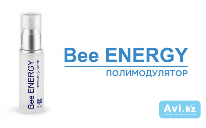 Beeenergy полимодулятор Шымкент - изображение 1