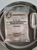 Полифракционный песок Гост 6139-2020 Алматы
