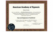 Сертифицированный Гипнотерапевт Костанай