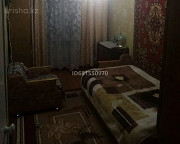 3 комнатная квартира, 58 м<sup>2</sup> Алматы