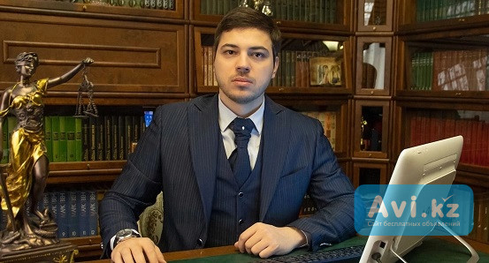 Адвокат кисловодск Кокшетау - изображение 1