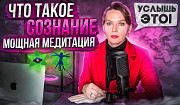 Превью для ютуба / Превью / Youtube / Дизайн Москва
