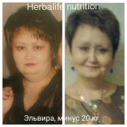 Впервые! Предложение ограничено! Помогу похудеть Бесплатно 3 девушкам Алматы