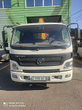 Манипулятор Foton Aumark 1099 Алматы