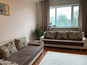 1 комнатная квартира, 44 м<sup>2</sup> Астана