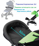 Подножка/бампер для Yo-yo/babytime, схожие модели - 32 см.(все версии) Алматы