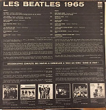 The Beatles 1965 Очень Редкий Винил Астана