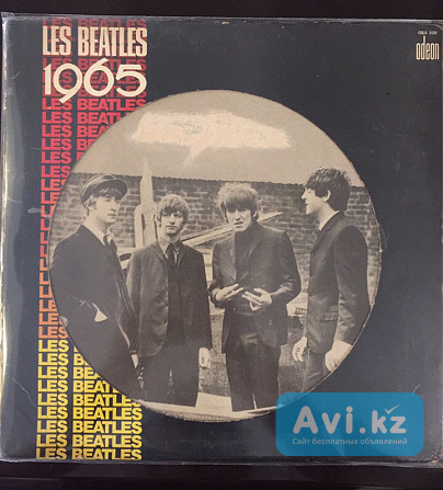 The Beatles 1965 Очень Редкий Винил Астана - изображение 1