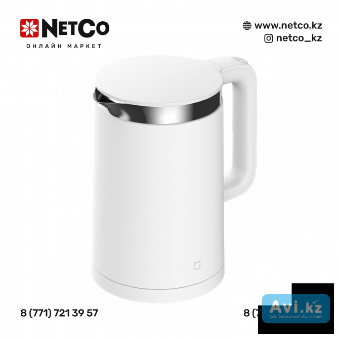 Чайник электрический Xiaomi Mi Smart Kettle Pro, Mjhwsh02ym / Bhr4198gl Алматы - изображение 1