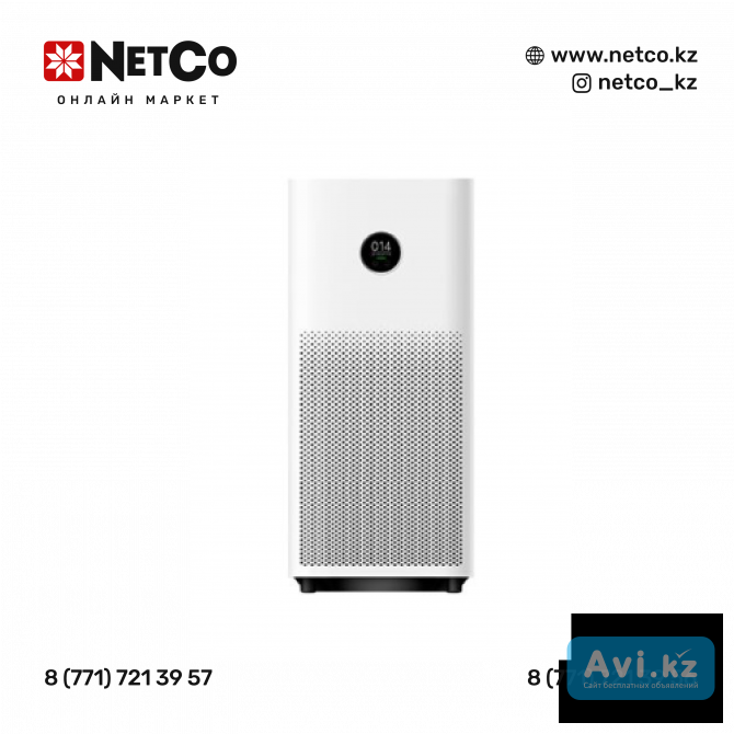 Очиститель воздуха Xiaomi Smart Air Purifier 4 Pro, Ac-m15-sc / Bhr5056eu, Трехслойная очистка Алматы - изображение 1