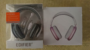 Продаю Airpods Max (розовые)+ гарнитура Edifier k830 в подарок Караганда