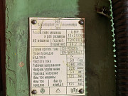Листоправильная машина Ubr-10, 10х2000 мм Другой город России