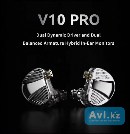 Наушники Trn V10 Pro Type-c Iem Алматы - изображение 1