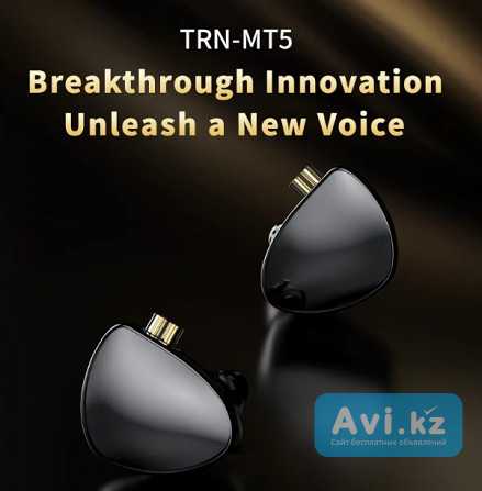 Наушники Trn Mt5 Type-c Iem Алматы - изображение 1