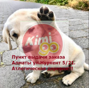 Приложение для закупок с Китая на русском и казахском языке -kimigo Алматы