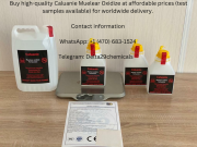 Купить качественный оксид Caluanie Muelear по доступным ценам (тестовые образцы объемом 500 миллилит Алматы