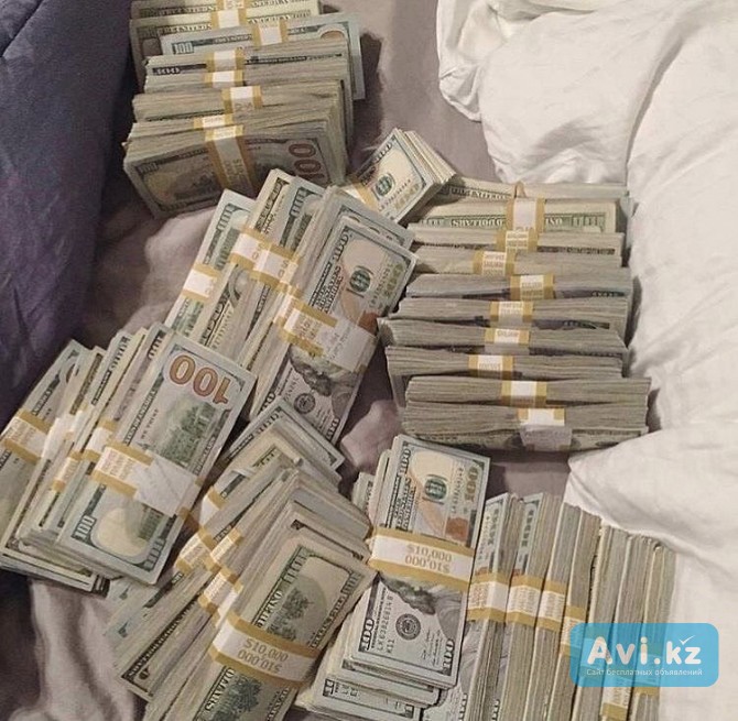 Кредит от частного лица Атырау - изображение 1
