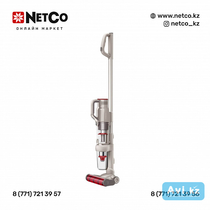 Пылесос вертикальный Jimmy Jv71 Champagne Cordless Upright Vacuum Cleaner+charger Zd12d25006oeu Алматы - изображение 1