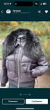 Женская чёрная куртка пуховик с красивым меховым воротником р 48 Алматы